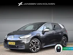 Grijs Gebruikt 2020 VW ID.3 Hatchback | € 17.945 (Eerlijke prijs)