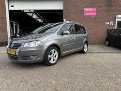 Grijs Gebruikt 2007 VW Touran Highline MPV | € 3.249 (Eerlijke prijs)