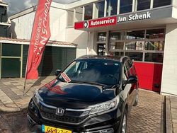 Gebruikt 2015 Honda CR-V SUV | € 15.250 (Iets duurder)