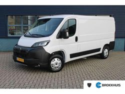 Wit Nieuw 2024 Peugeot Boxer Van | € 22.800 (Super prijs)