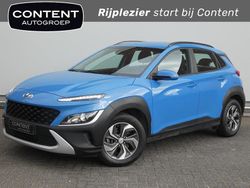 Blauw Gebruikt 2021 Hyundai Kona SUV | € 20.890 (Eerlijke prijs)