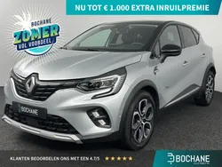 Grijs Gebruikt 2023 Renault Captur Techno SUV | € 26.395 (Eerlijke prijs)