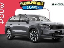 Grijs Nieuw 2025 Skoda Kodiaq Business Line SUV | € 52.950 (Goede deal)