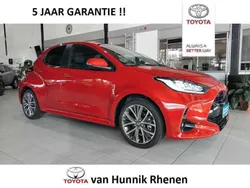 Zilver Nieuw 2024 Toyota Yaris Hybrid Executive Hatchback | € 28.750 (Eerlijke prijs)