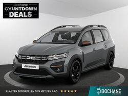 Gris urban (grijs metallic) Nieuw 2025 Dacia Jogger Extreme MPV | € 30.100 (Iets duurder)