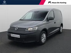 Blauw Nieuw 2024 VW Caddy Comfortline MPV | € 24.140 (Eerlijke prijs)
