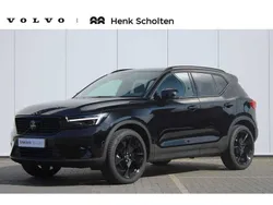 Gebruikt 2025 Volvo XC40 Plus SUV | € 47.950 (Eerlijke prijs)