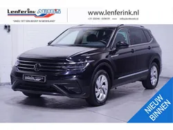 Grijs Gebruikt 2022 VW Tiguan Allspace Life SUV | € 41.400 (Eerlijke prijs)