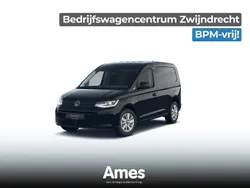 Overige Nieuw 2024 VW Caddy Style MPV | € 30.220 (Goede deal)