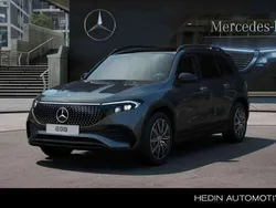 Grijs, metallic lak Nieuw 2025 Mercedes EQB250+ Business SUV | € 57.225 (Iets duurder)