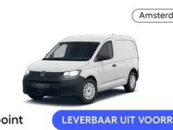 Zilver Nieuw 2024 VW Caddy Comfortline MPV | € 24.395 (Eerlijke prijs)