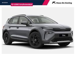Grijs Nieuw 2025 Skoda Elroq Selection SUV | € 29.490 (Super prijs)