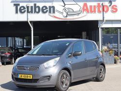Grijs Gebruikt 2011 Kia Venga Hatchback | € 4.895 (Eerlijke prijs)