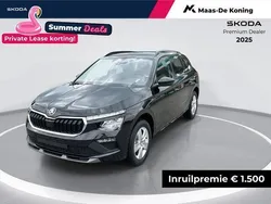 Zwart Nieuw 2025 Skoda Kamiq Selection SUV | € 29.750 (Super prijs)