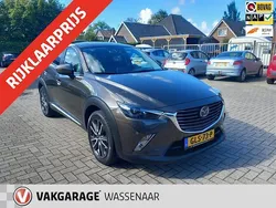 Bruin Gebruikt 2015 Mazda CX-3 SUV | € 15.950 (Eerlijke prijs)