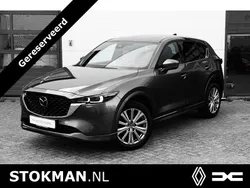 Grijs Gebruikt 2023 Mazda CX-5 Signature SUV | € 39.400 (Iets duurder)