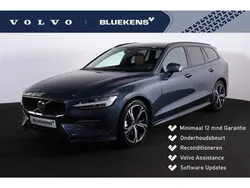 Gebruikt 2025 Volvo V60 Stationwagen | € 43.595 (Eerlijke prijs)