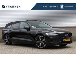 Zwart Gebruikt 2025 Volvo V60 Ultra Stationwagen | € 45.800 (Eerlijke prijs)