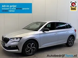 Grijs, metallic lak Gebruikt 2023 Skoda Scala Hatchback | € 26.750 (Duur)