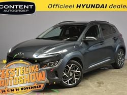 Grijs Gebruikt 2022 Hyundai Kona Comfort SUV | € 21.940 (Goede deal)