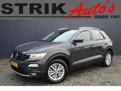 Grijs Gebruikt 2019 VW T-Roc Business SUV | € 17.995 (Goede deal)