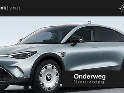 Blauw Nieuw 2025 Smart #3 Premium SUV | € 42.535 (Duur)