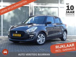 Grijs Gebruikt 2019 Suzuki Swift Hatchback | € 12.940 (Eerlijke prijs)