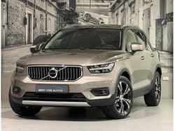Grijs Gebruikt 2021 Volvo XC40 Inscription SUV | € 32.950 (Eerlijke prijs)