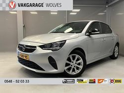 Grijs Gebruikt 2023 Opel Corsa Hatchback | € 14.895 (Eerlijke prijs)