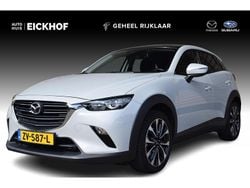 Wit metallic Gebruikt 2019 Mazda CX-3 Inclusive SUV | € 18.950 (Eerlijke prijs)