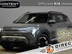 Frost blue (blauw metallic) Nieuw 2025 Kia EV3 2 SUV | € 33.790 (Super prijs)