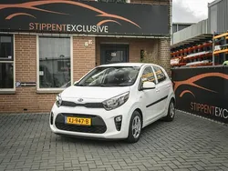 Wit Gebruikt 2018 Kia Picanto Plus Hatchback | € 7.950 (Eerlijke prijs)