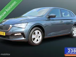 Grijs Gebruikt 2021 Skoda Scala Business Line Hatchback | € 17.795 (Eerlijke prijs)