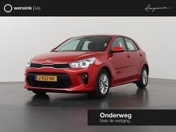 Rood Gebruikt 2020 Kia Rio Hatchback | € 16.435 (Eerlijke prijs)