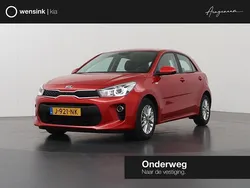 Rood Gebruikt 2020 Kia Rio Hatchback | € 16.435 (Eerlijke prijs)