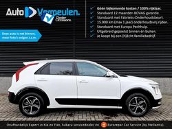 Wit Gebruikt 2025 Kia e-Niro SUV | € 35.900