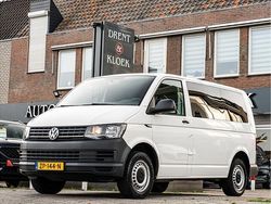 Wit Gebruikt 2019 VW T6.1 Van | € 27.950