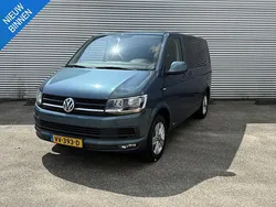 Groen Gebruikt 2016 VW T6 Highline Van | € 11.950 (Duur)
