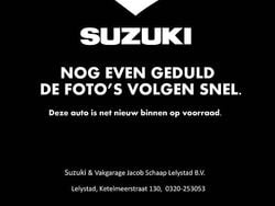 Blauw Gebruikt 2017 Suzuki Ignis Hatchback | € 12.499 (Eerlijke prijs)