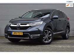 Blauw (metallic) Gebruikt 2021 Honda CR-V Elegance SUV | € 28.750 (Goede deal)