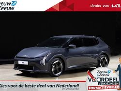 Nieuw 2025 Kia EV4 Plus Hatchback | € 40.995 (Iets duurder)