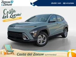 Groen Nieuw 2025 Hyundai Kona Comfort SUV | € 32.500 (Goede deal)