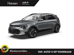 Grijs Nieuw 2025 Kia e-Niro Advance SUV | € 41.890 (Eerlijke prijs)