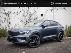 Blauw Nieuw 2025 Volvo EC40 Ultra SUV | € 52.894 (Super prijs)