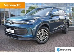 Blauw Nieuw 2025 VW Tiguan Edition SUV | € 54.750 (Eerlijke prijs)