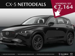 Zwart Nieuw 2025 Mazda CX-5 Homura-Line SUV | € 48.925 (Iets duurder)
