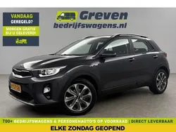 Grijs Gebruikt 2020 Kia Stonic SUV | € 15.400 (Eerlijke prijs)