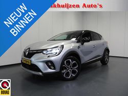 Grijs Gebruikt 2021 Renault Captur Intens SUV | € 19.340 (Eerlijke prijs)