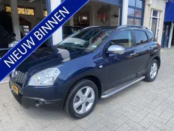 Blauw Gebruikt 2010 Nissan Qashqai SUV | € 6.399 (Eerlijke prijs)