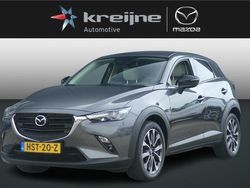 Grijs Gebruikt 2021 Mazda CX-3 SUV | € 24.925 (Eerlijke prijs)